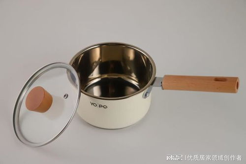 超高颜值 日本厨具YOPO 一套使用的锅